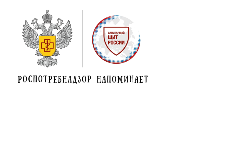 Правила гигиены в школе.